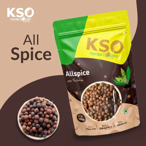 AllSpice / Kabab Chini 100gm - Image 4