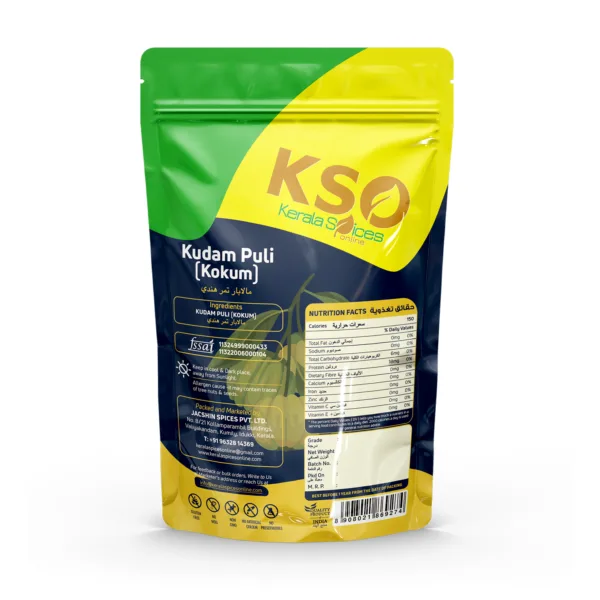 Kokum 250g (Kudampuli) - Image 2