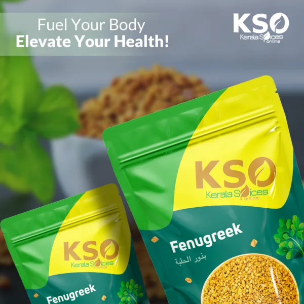 Fenugreek (मेंथी) 250g - Image 5
