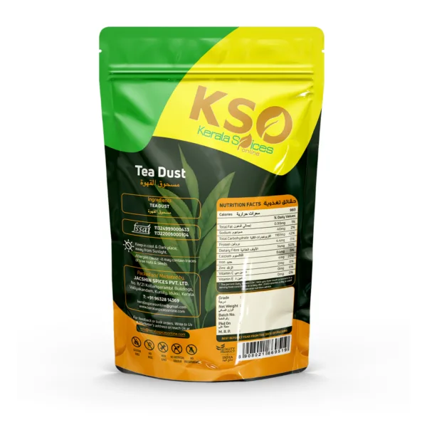 Munnar Tea Dust (चाय पाउडर) - Image 2
