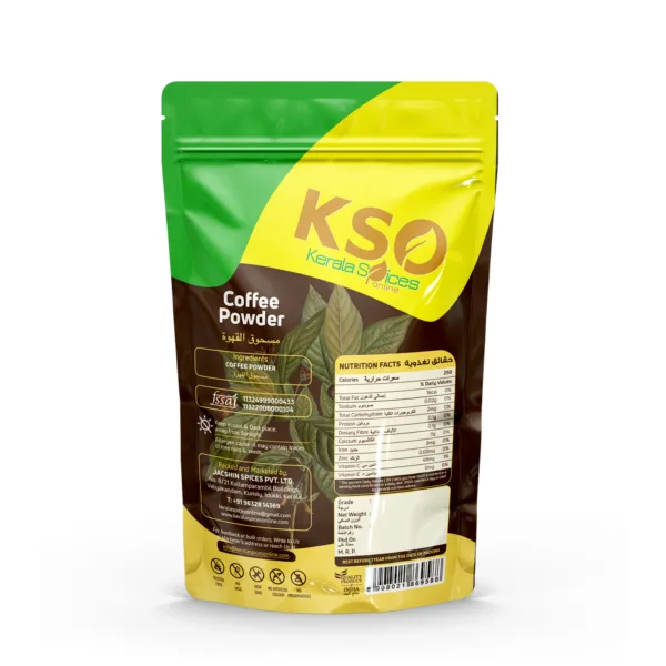 Black Coffee Powder 250g (ब्लैक कॉफ़ी पाउडर) - Image 2