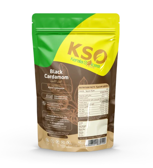 Black Cardamom (बड़ी इलायची) - Image 2