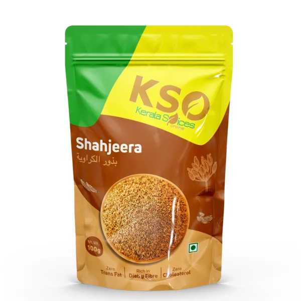 Shahjeera (शाहजीरा)