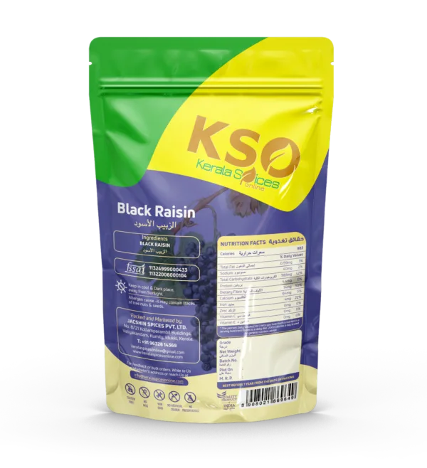 Kismis Black 250g - Image 2