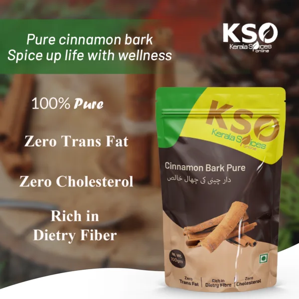 Kerala Cinnamon Bark Pure (दालचीनी की छाल शुद्ध) 100g - Image 5