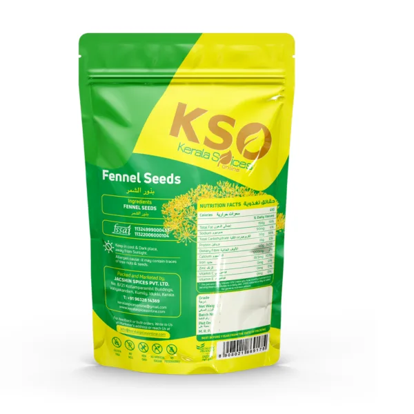 Fennel Seeds (सौंफ)100g - Image 2