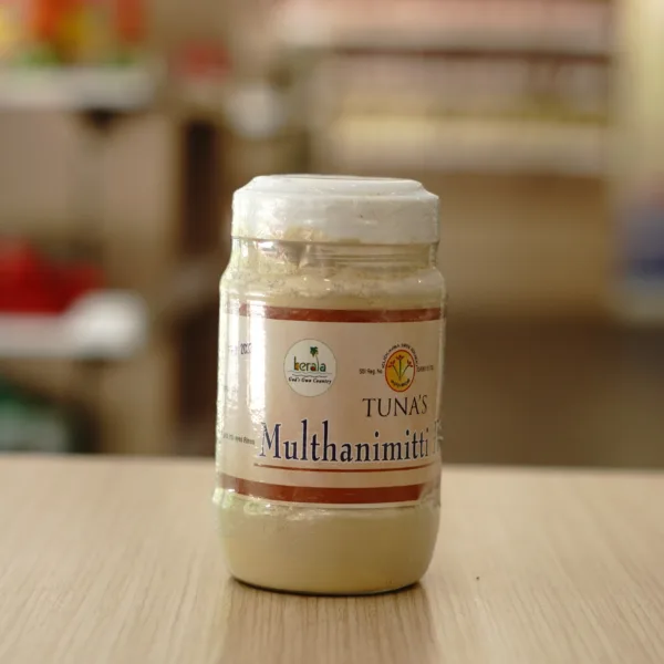 Multhanimitti Powder  200gm