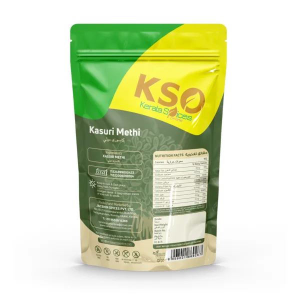 Kasuri Methi 50gm - Image 2