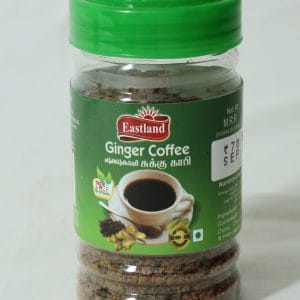 Ginger Coffee