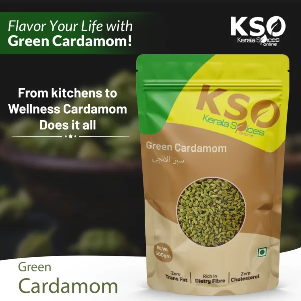Cardamom Split (Pan) - Image 2