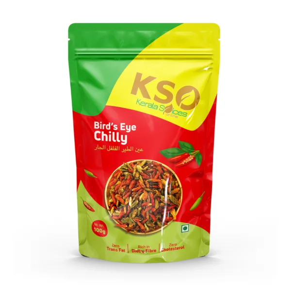 Bird's Eye Chilli (Dried)