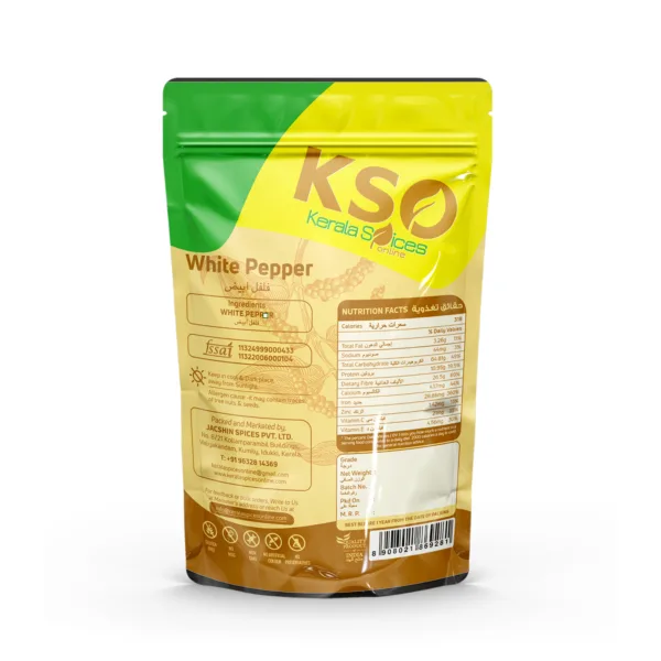 White Pepper - 100gm - Image 2