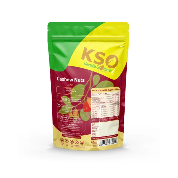 Cashew Nut W 180 (Big) 250g - Image 2