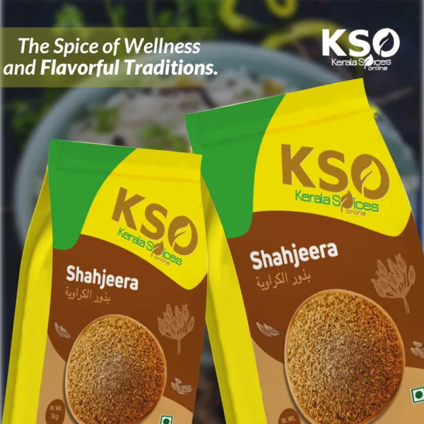 Shah Jeera / Caraway Seeds  1kg - Image 3