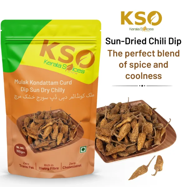 Mulak Kondattam Curd Dip Sun Dry Chilly 100gm - Image 2