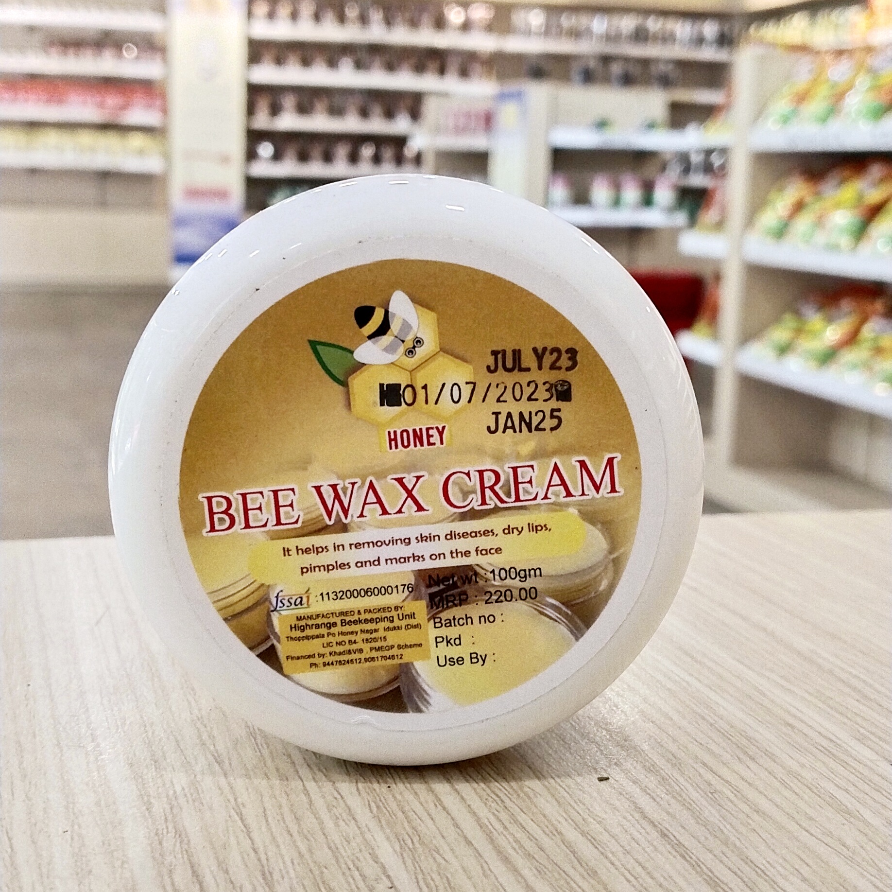 Honey shop bee wax
