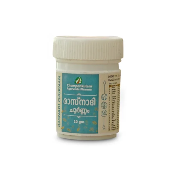 Rasanadi Choornam 10g
