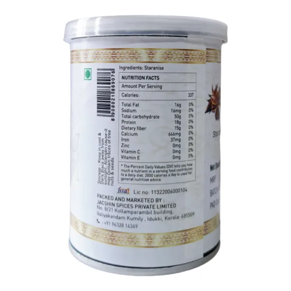 Premium Quality Staranise-70gm - Image 2