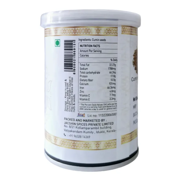 Premium Quality Jeera- 150g - Image 2