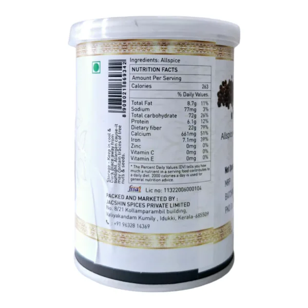 Premium Quality AllSpice (Kabab Chini)- 100gm - Image 2