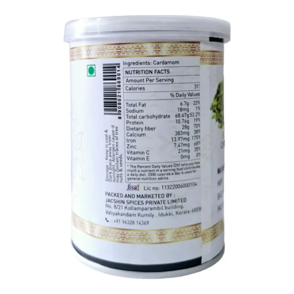 Premium Quality Cardamom 8.5mm- 100gm - Image 2
