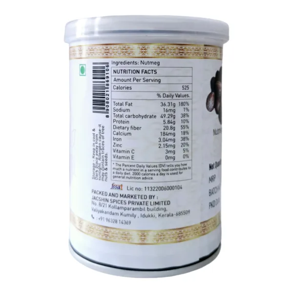 Premium Quality Nutmeg - 100gm - Image 2