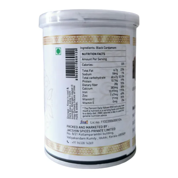 Premium Quality Black Cardamom 100gm - Image 2