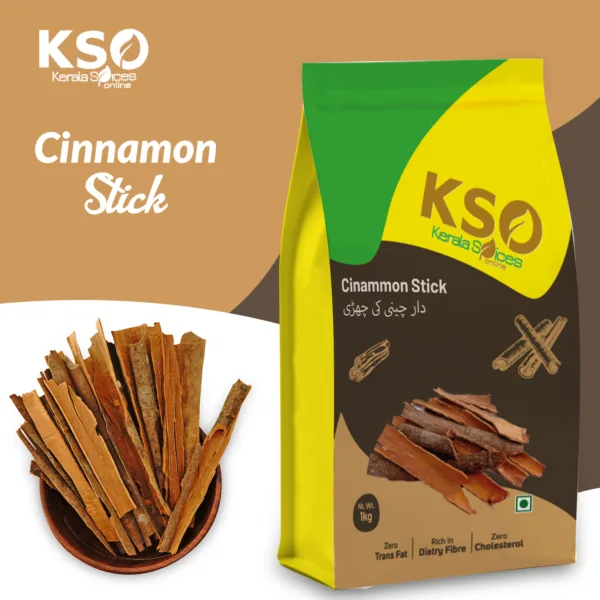 Cinnamon Stick (दालचीनी) 1kg - Image 2
