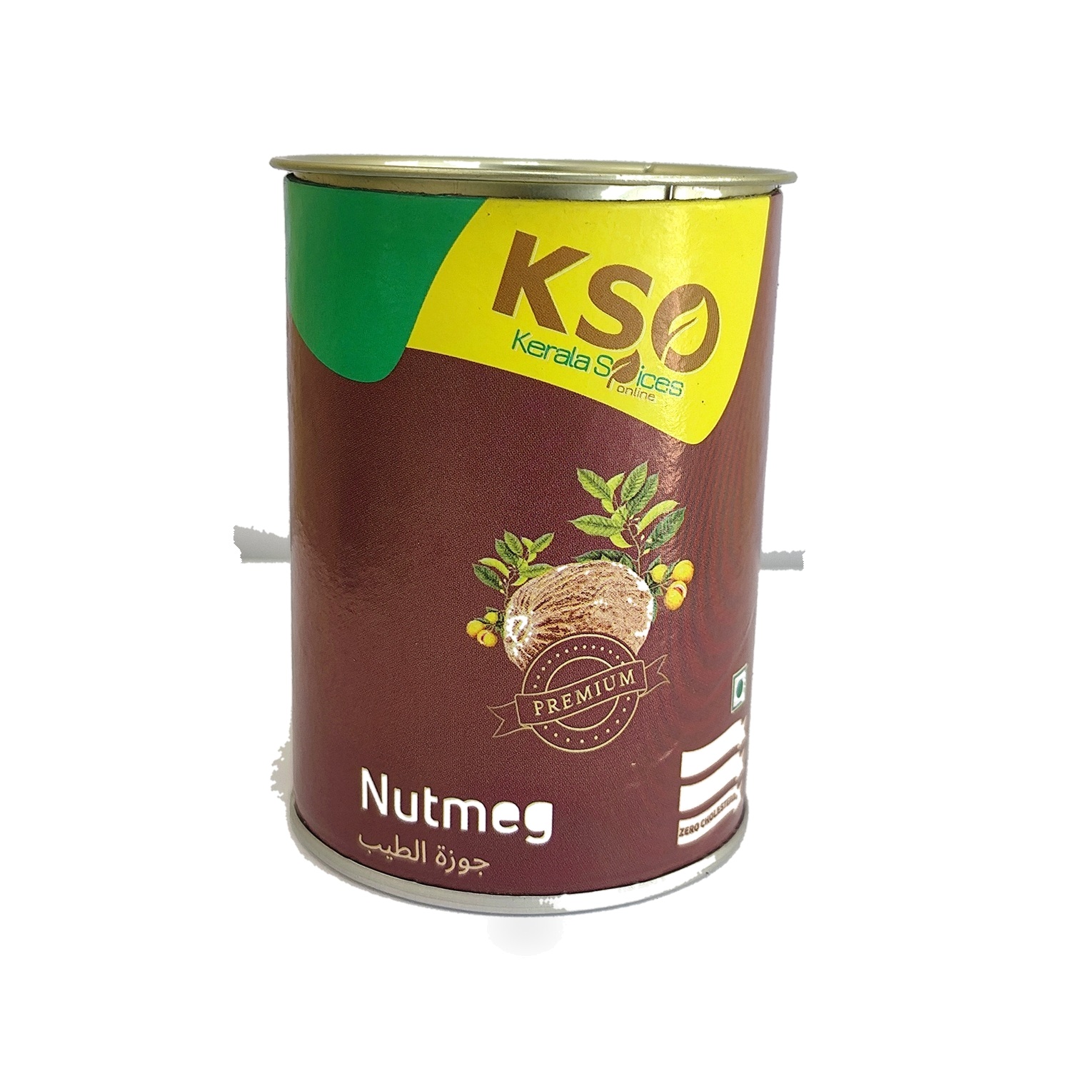 Premium Quality Nutmeg - 80gm - Image 4